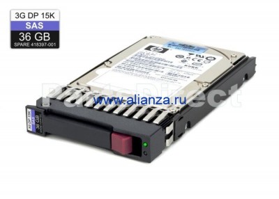 418369-B21 Жесткий диск HP 36-GB 3G 15K 2.5 DP SAS HDD
