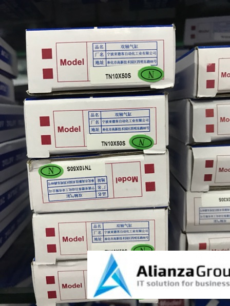 Датчик/Модуль AirTAC TN10X50S