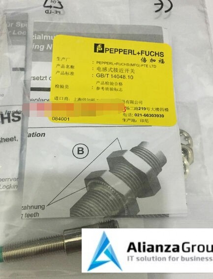 Датчик/Модуль Pepperl + Fuchs NEB3-8GM45-E2-V1