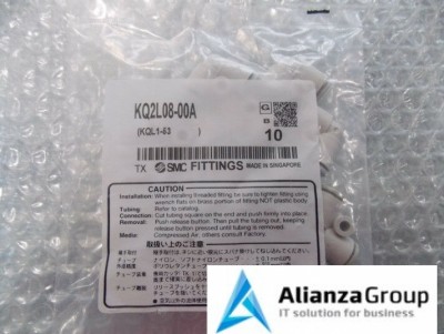 Датчик/Модуль SMC KQ2L08-00A