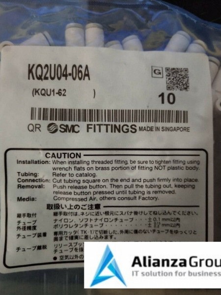 Датчик/Модуль SMC KQ2U04-06A