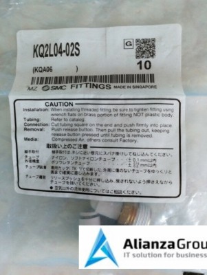 Датчик/Модуль SMC KQ2L04-02S