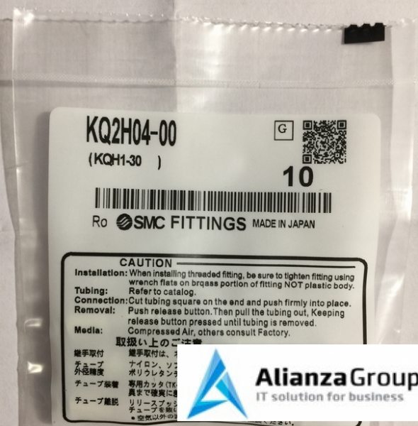 Датчик/Модуль SMC KQ2H04-00