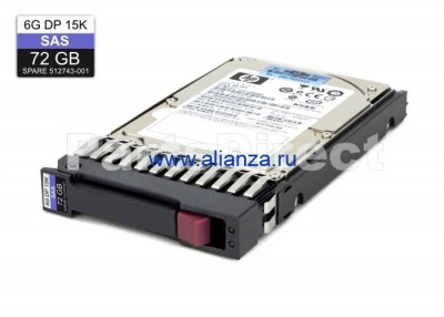 512544-001 Жесткий диск HP 72-GB 3G 15K 2.5 SP SAS HDD