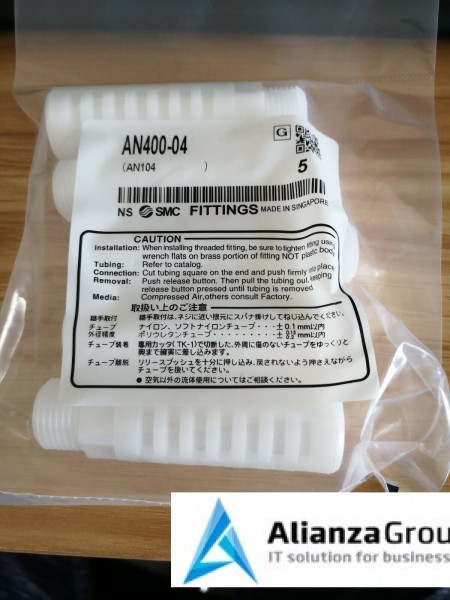 Датчик/Модуль SMC AN400-04