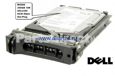 W4006 Жесткий диск Dell 300 Гб 10000 об/мин