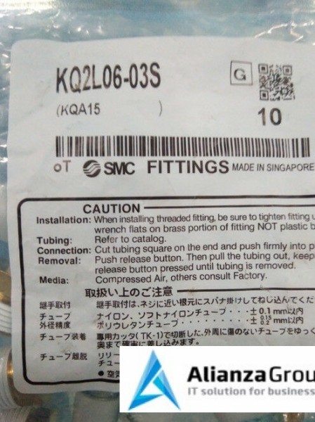 Датчик/Модуль SMC KQ2L06-03S