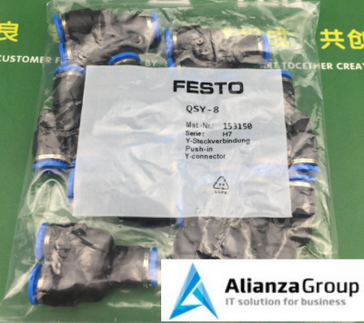 Датчик/Модуль Festo QSY-8