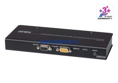 Модуль KVM-адаптера с портами USB, PS/2 и RS-232 на локальной консоли ATEN KA7174 / KA7174-AX-G