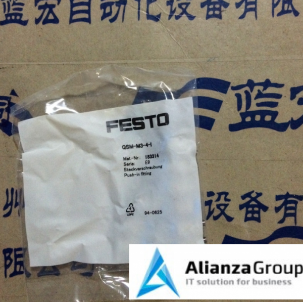 Датчик/Модуль Festo QSM-M3-4-I