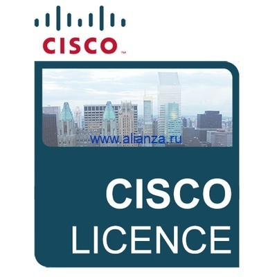 Лицензия Cisco L-SX80-MS SX80 MultiSite Option for electronic delivery