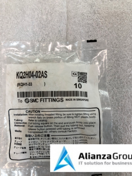 Датчик/Модуль SMC KQ2H04-02AS