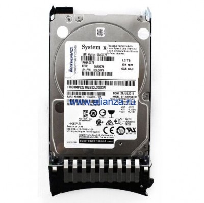 00AD075 Жесткий диск IBM (Lenovo) 1.2 Тб 2.5' 10000 об/мин