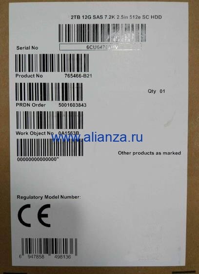 765466-B21 Жесткий диск HP Enterprise 2 Тб 2.5' 7200 об/мин