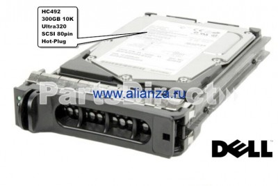 HC492 Жесткий диск Dell 300 Гб 10000 об/мин