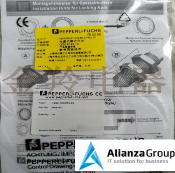 Датчик/Модуль Pepperl + Fuchs NEB6-12GM50-E2