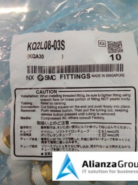 Датчик/Модуль SMC KQ2L08-03S