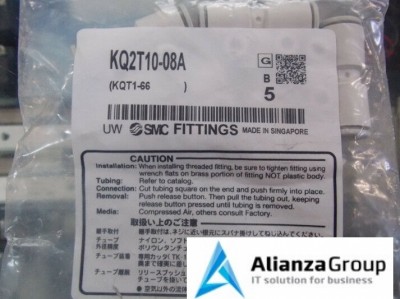 Датчик/Модуль SMC KQ2T10-08A