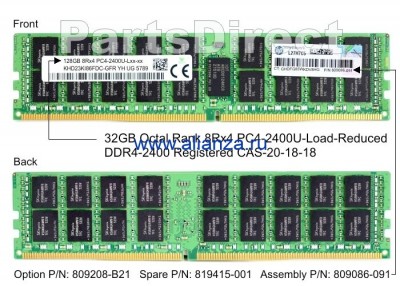 809208-B21 Оперативная память HP 128-GB (128GB) SDRAM LRDIMM