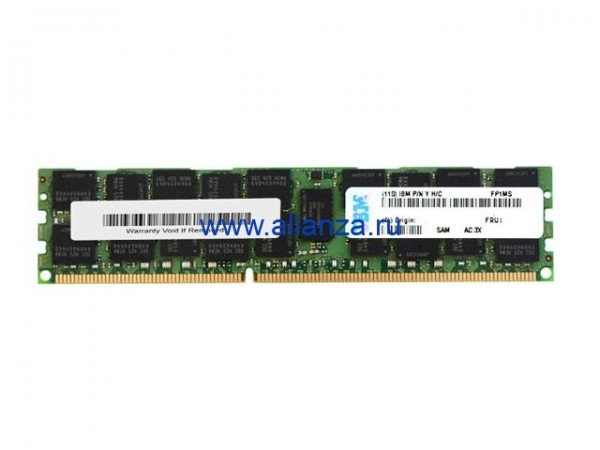 M393B1K70DH0-IBM Оперативная память IBM (Lenovo) 8 Гб DDR3 1333 МГц